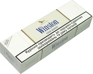 Winston-Cigarettes-Slogans