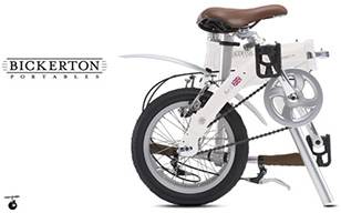 Bickerton (bicycle) slogan