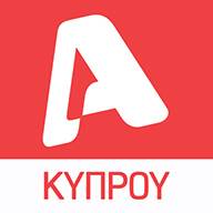 Alpha_Cyprus_slogan